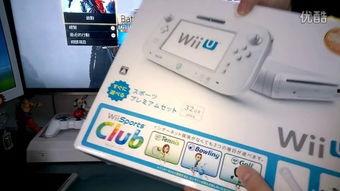 观观爆料箱的视频内容,热门话题深度解析 第3张 观观爆料箱的视频内容,热门话题深度解析 第3张