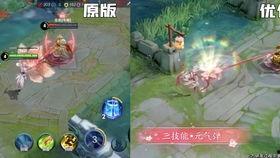 诸葛亮爆料最新视频播放,最新视频背后的惊人真相！  第3张