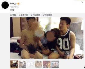 老孟分手爆料视频,视频爆料揭露分手内幕  第1张