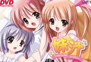 妹汁在线观看八喜,妹汁在线观看之旅 第1张 妹汁在线观看八喜,妹汁在线观看之旅 第1张